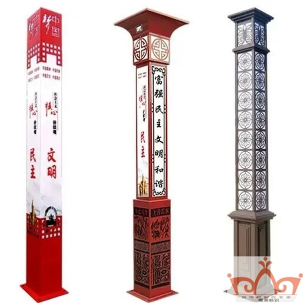 张家口精神堡垒
